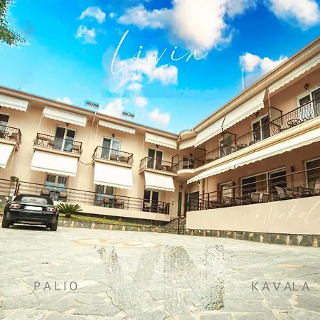 Nickolas Otel PalaiónTsiflíkion