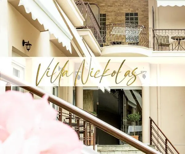 Hotel Nickolas PalaiónTsiflíkion