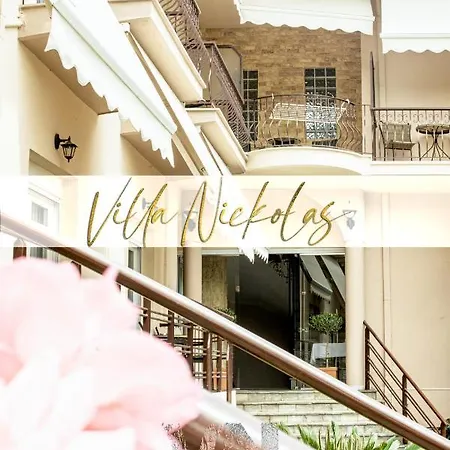 Hotel Nickolas PalaiónTsiflíkion